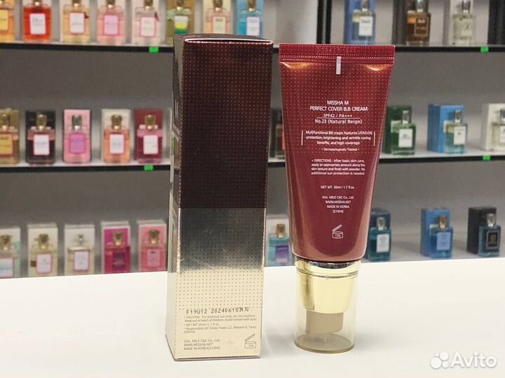 Тональный Биби крем Missha Perfect Cover BB Cream