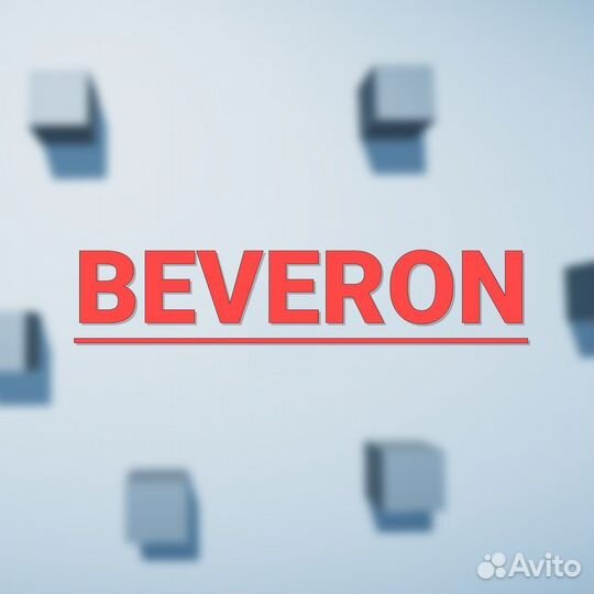 Beveron PS4/PS5