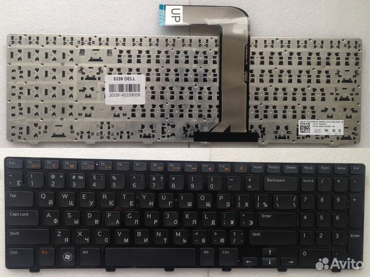 Клавиатура для ноутбука Dell Inspiron 15R N5110 MP