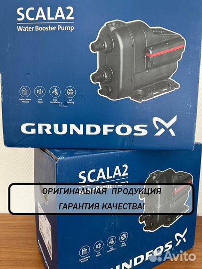 Насосная станция Grundfos Scala 2 3-45