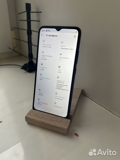 realme C11 (2021), 4/64 ГБ