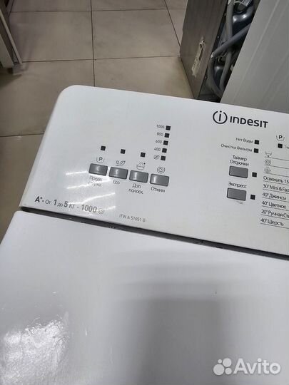 Стиральная машина с вертикальной загрузкой