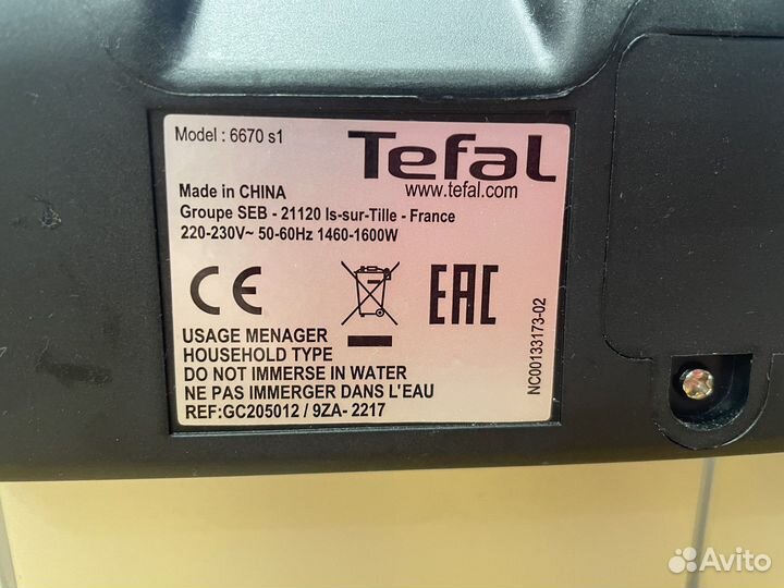 Электрогриль tefal minute