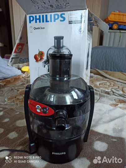 Соковыжималка