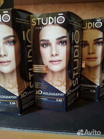 Краска для волос Studio 3.56 темная вишня