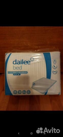 Памперсы(L) и пеленки для взрослых