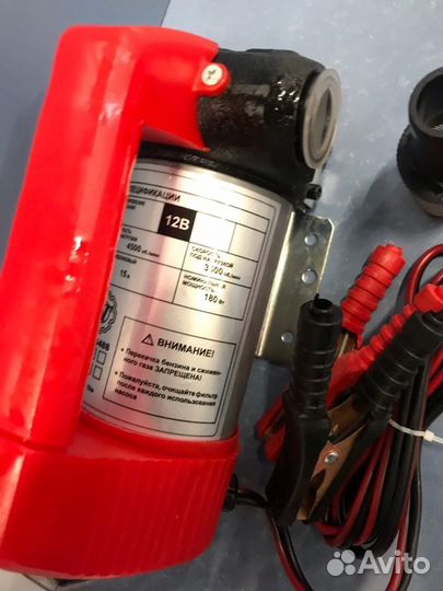 Насосы для перекачки топлива 12V,24V,220V помповые