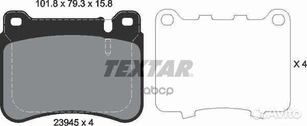 Колодки тормозные дисковые с противошумной плас