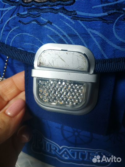 Рюкзак школьный для мальчика