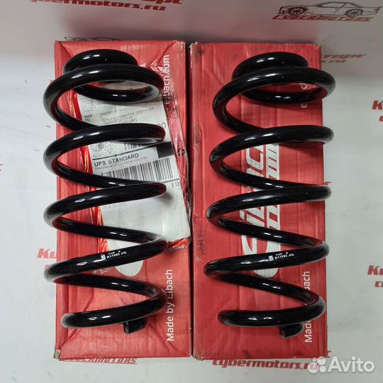 Пружина задняя Audi A6 C6 (4F2) 2.4 -3.2 TFSi