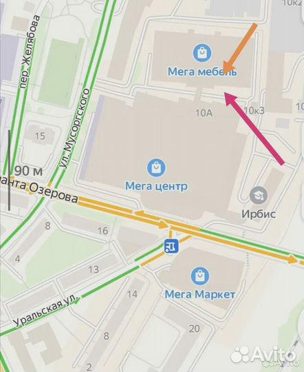 Софтбокс прямоугольный 60*90см крепление Bowens