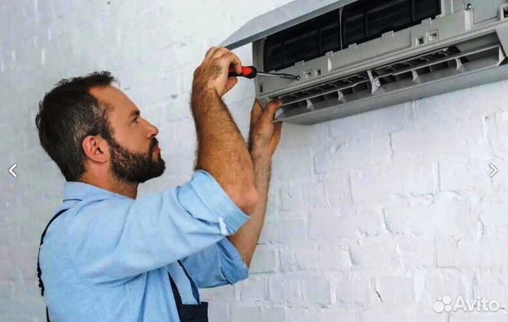 Чистка кондиционера Заправка кондиционера