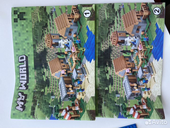 Lego minecraft My World