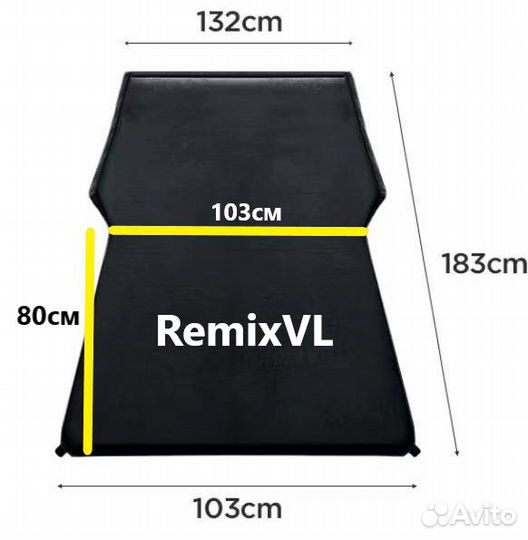 Видео самонадувающийся коврик в авто 132*183*8 см