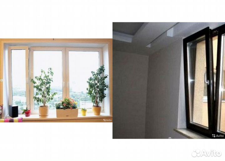 Окна пластиковые