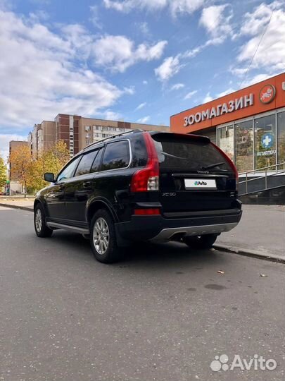 Volvo XC90 2.5 AT, 2007, 219 000 км