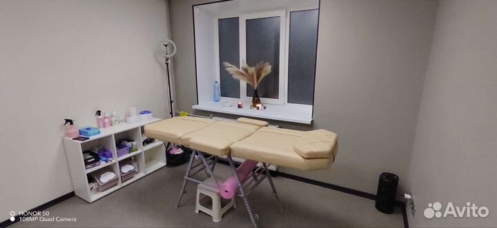 Кушетка массажный стол