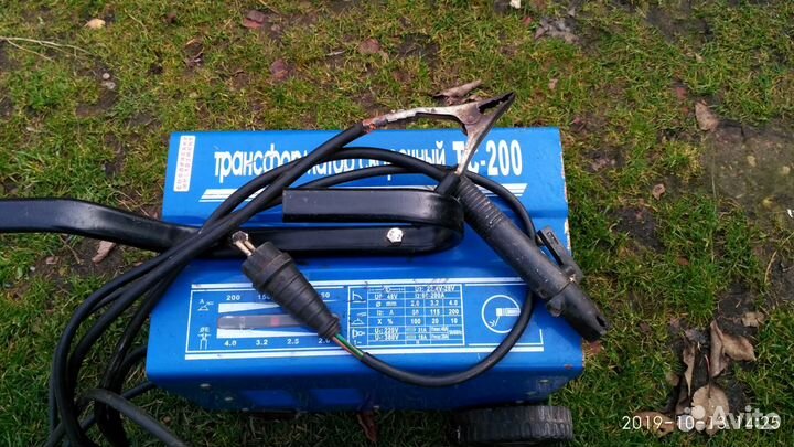 Трансформатор тс - 200