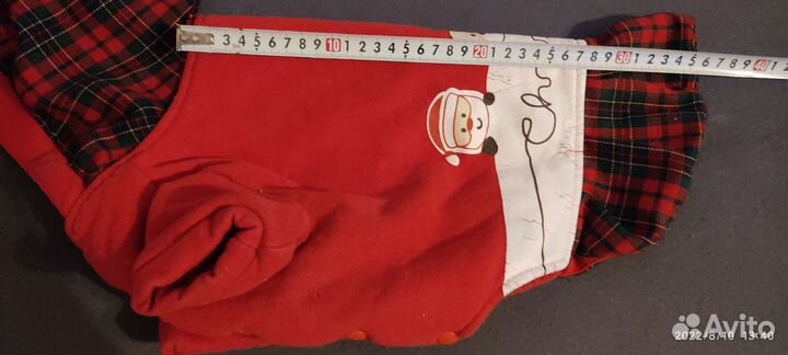 Куртка для собаки