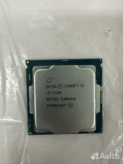 Процессор Intel core i3-7100 сокет 1151