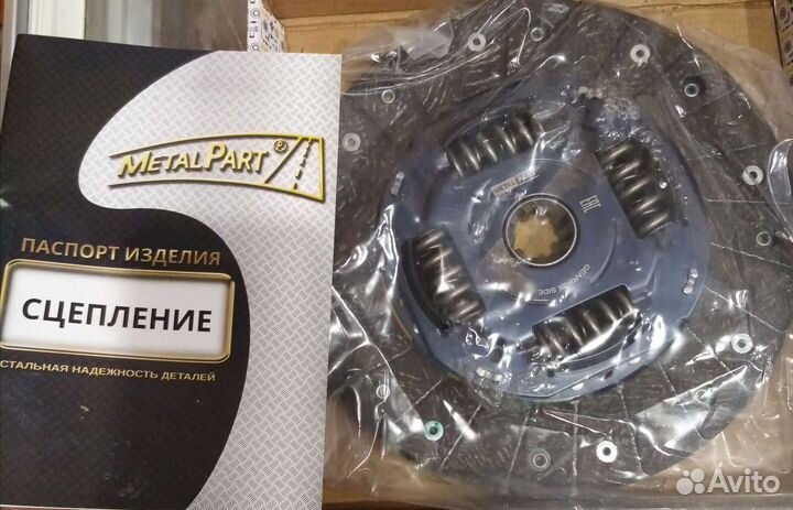 Диск сцепления