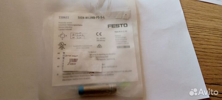 Festo датчики