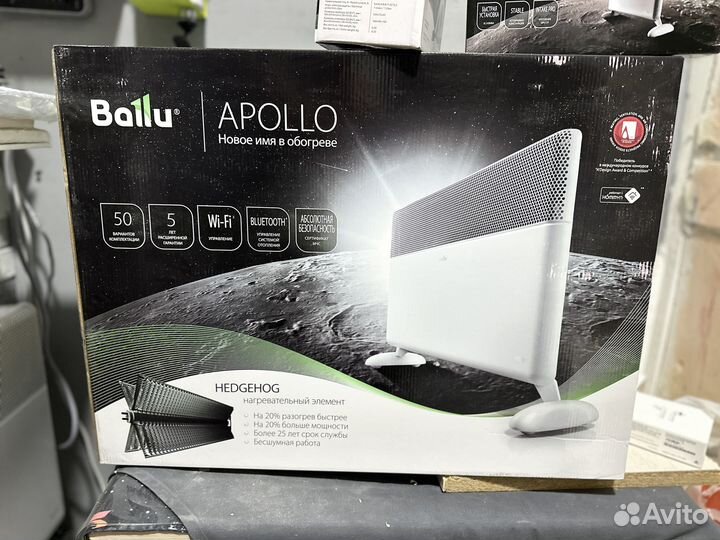 Электрический Конвектор Ballu BEC/AT-1500