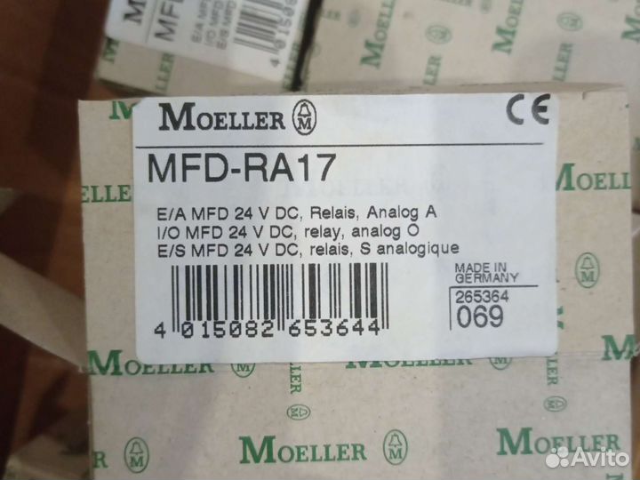 Модуль ввода / вывода MFD-RA17