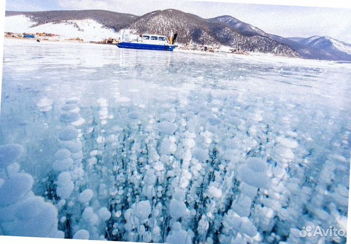 На Байкал зимой турпоездка программа до 9-ти дн