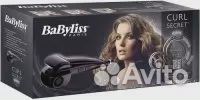 Щипцы Babyliss C1050E Curl Secret