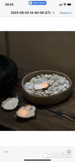 Ароматизированные свечи