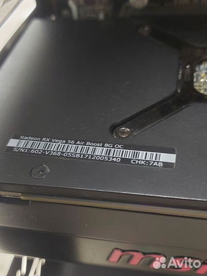 Игровой компьютер i5 9400f
