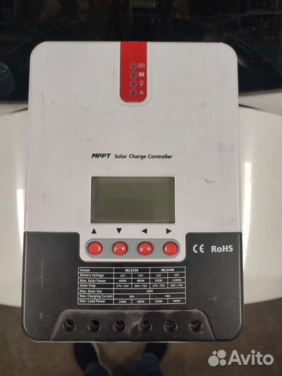 Контроллер заряда мррт