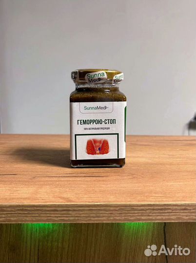 Смесь от геморроя