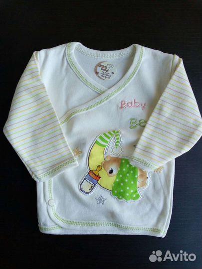 Набор для новорождённого