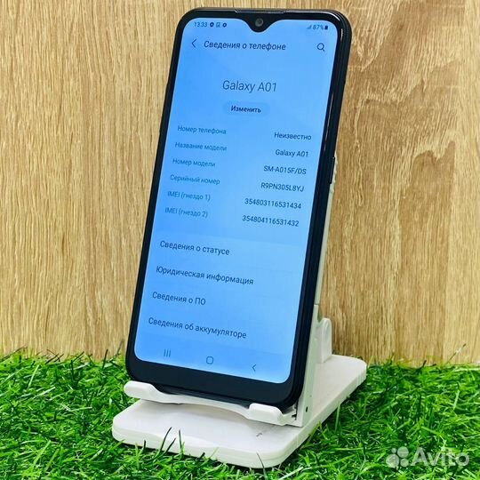 Samsung Galaxy A01, 2/16 ГБ