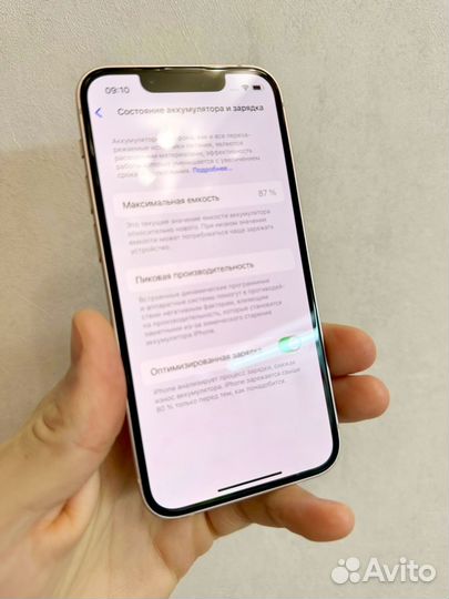 iPhone 13 mini, 128 ГБ