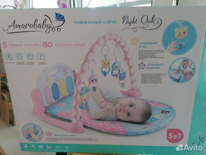 Развивающий коврик для малышей Amarobaby