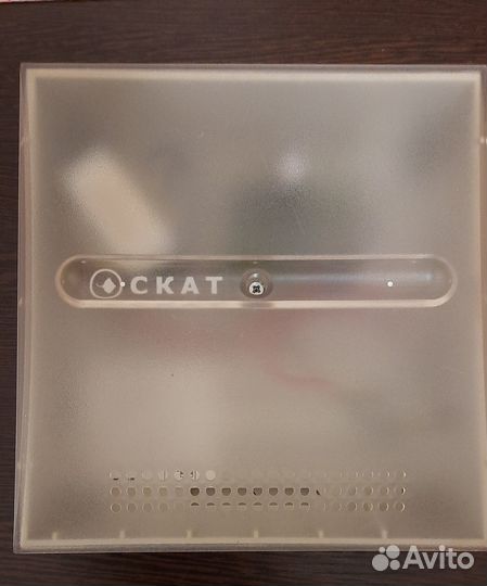 Скат 1200С источник резервного питания