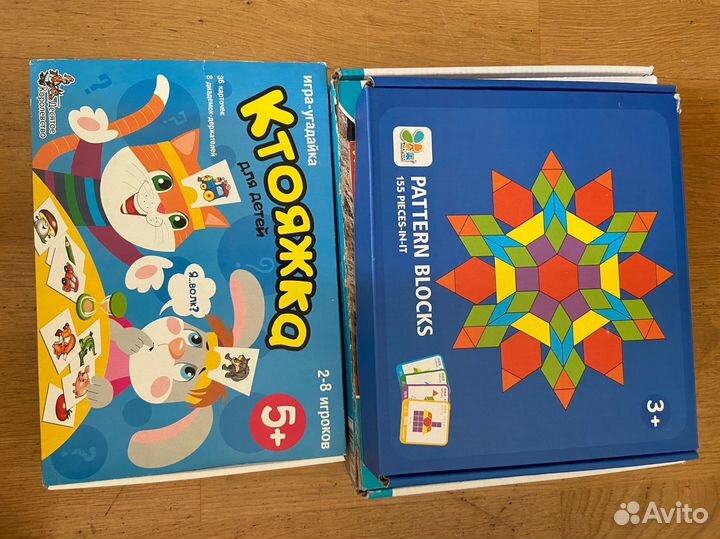 Настольные игры от 3 до 7 лет