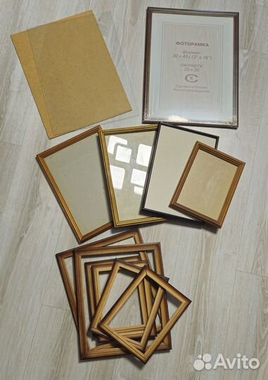 Фоторамки пакетом 11 штук