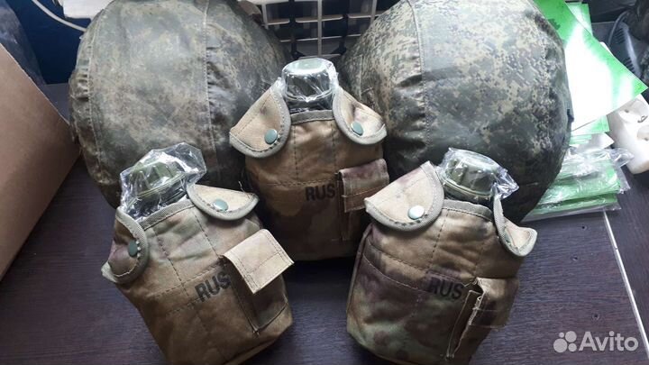 Фляжка с котелком