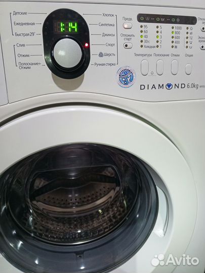 Стиральная машина samsung бу