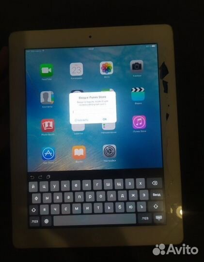 iPad 3 на 32 Gb (Обмен)