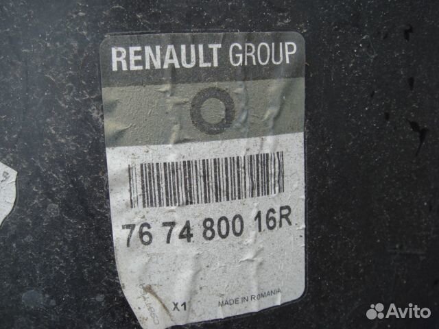 Дастер Подкрылок Задний Duster 10-16