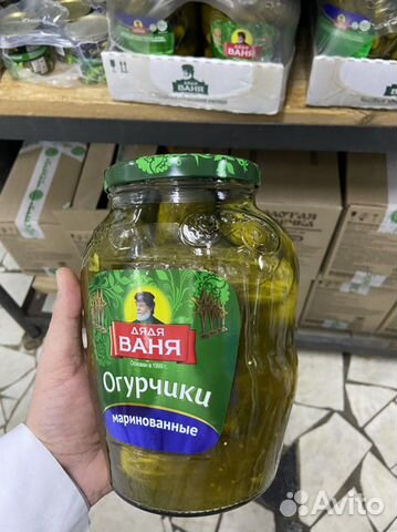 Банка стеклянная с крышкой 1,8 л