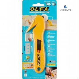 Olfa Нож безопасный Hobby craft models OL-SK-10