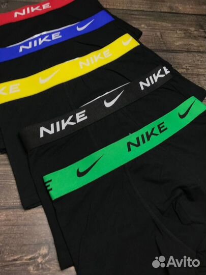 Трусы мужские nike боксеры