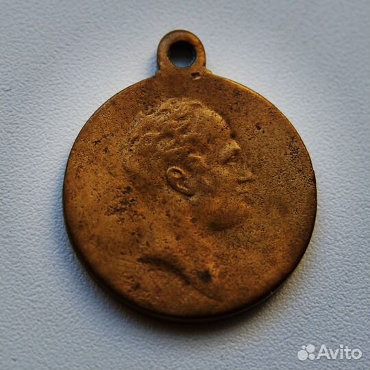 Медаль В память 100-летия Отечественной войны 1812