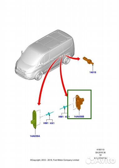 Контактная группа сдвижной двери Ford Transit 8